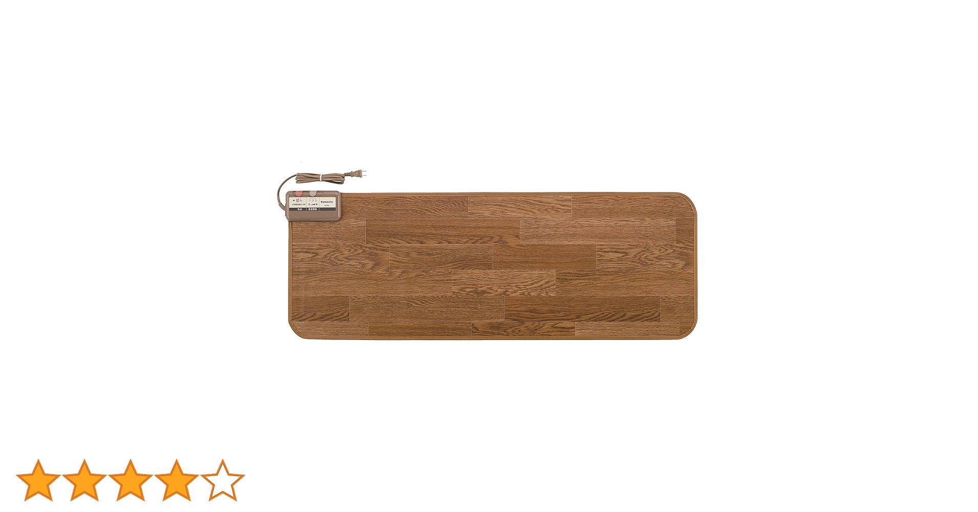 Amazon | パナソニック ホットパネルM DC-PK3-T ブラウン